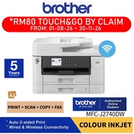 BROTHER J2740DW MFC-J2340DW BROTHER J2340DW J2330DW J3940DW J3540DW J3930DW MFC-J2740DW A3 PRINTER