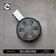 Sijun 416d2.5 Sima M4 Magazine Toy Gun Exciting Soft Bullet Large Capacity Egg Drum Fine Percussion 
