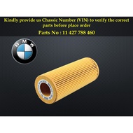 BMW - E46 E90 E92 E93 E60 X3 X5 E70 E53 X6 Diesel Engine Oil Filter 11-427-788-460