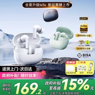 BASEUS/BASEUS Wireless Bluetooth Headset M3s