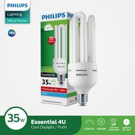 Lampu Philips Essential 4U 35w 35 watt e27 jumbo