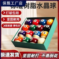 Accessories Ball Beads Crystal Pool Cue Balls Black Eight White Cue Balls TV Snooker Supplies8Billia