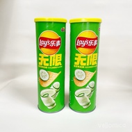 LAYS cucumber flavor 104gr