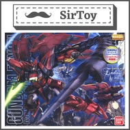 Bandai MG 1/100 Gundam Epyon EW Ver. (63042)