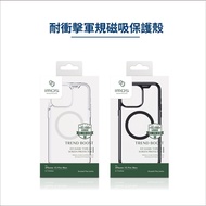 iMos iPhone 15 Pro Trend Boost Case Generation 3