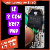 [2 pieces] Retail B817 scallops with capacity b817 retail 2 b817 scallops