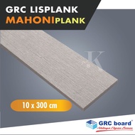 Mahoni Plank Grc 10cm / Lisplank Serat Kayu / Motif Serat Kayu