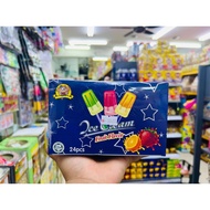 24S ALI BABA ICE CREAM LOLLIPOP CANDY / GULA AISKRIM HALAL