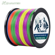 KBMONTER 300M 8X PE Line Braided Fishing Line Sea Saltwater Fishing Line Tool 8 Strands Floating Lin