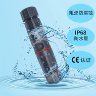 RJ45 Waterproof Network Straight-through M20CAT5E Waterproof Connector Network Port Cable to Line Wa