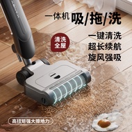 Smart Wireless Washing Machine Sweeping Mop All-in-One Household Electric Mop Lazy Hand-Free Rotating Mop