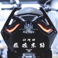 [Taichung Guangwei] DRG DRG Car Sticker Sticker Dragon Soul Car Sticker Modeling Sticker Body Sticke
