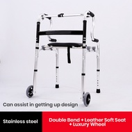Heavy Duty Adult Walker Walking Aid with Adjustable Plastic Chair Black Adult Walker Multi-functional foldable stainless steel Walking Aid aids Crutches Canes Toilet Armrest