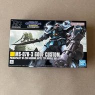 【Direct from Japan】Gunpla HG 1/144 Gouf Custom (08th MS Team)