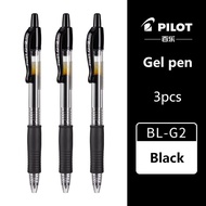 3pcs Japan Pilot Gel Pens Large Capacity BL-G2 0.5/0.7mm Writing Pen Red Blue Black School Office Su