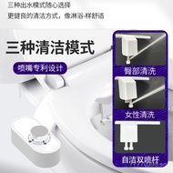 Toilet Bidet Seat Non-Electric Bidet Cleaner Toilet Seat Bidet Accessories Dual Spray KOCU