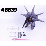 NOW 1/100 SCALE PROVIDENCE 8839