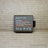 Suitable for AKASO EK7000/Brave 4/Brave 6/V50X Sports Camera Battery PG1050