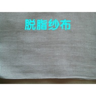 Medical gauze Absorbent cotton gauze Medical and industrial large gauze rolls Absorbent gauze Hig