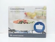 全新 康寧鍋 康寧煲 2公升有蓋雙耳鍋 CorningWare Cookware 2L covered casserole