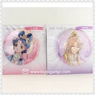 彩雲國物語 襟章 紅秀麗 紫劉輝