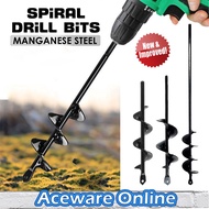 Gardening Auger Drill Bit Earth Auger Drill Spiral Drill Bit Home Garden Hole Digger Gerudi Korek Ta