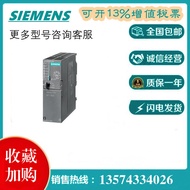 Siemens PLC Module 6ES7331-7KF02-0AB0 Brand New 6ES7 331-1KF02-OAAO Ready Stock