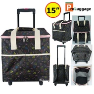 ProLuggage กระเป๋าถุงผ้าล้อลาก กระเป๋าช้อปปิ้ง กระเป๋าเดินทาง อเนกประสงค์ ขนาด ความสูง 15 นิ้ว Code 7723