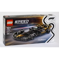 LEGO 77252 APXGP Team Race Car