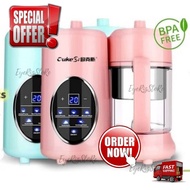 READY STOCK OUKE BABY COOK Food Processor 4in1 Automatic Baby Food Maker