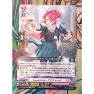 DZ-LBT02/052 Card​Language​Japan​No Card​Foil​