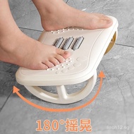 Footrest for resting legs, anti-tilt under-desk footstool, footrest for resting feet, foot pedal for