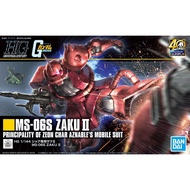 Mô hình Gundam Bandai HG Zaku II Char Revive