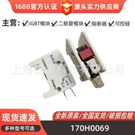 Brand New 170H0069 170H0235 170H1007 Fuse Base Circuit Breaker Electronic Components