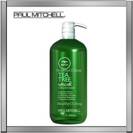 Paul Mitchell Tea Tree Special Conditioner (1000ml)