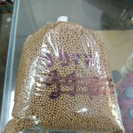 pellet ikan 9972 floating 1kg