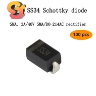 100pcs SS34 3A/40V 1N5822 Patch Shoteki Diode SMA/DO-214AC Rectifier Shoteki Diode