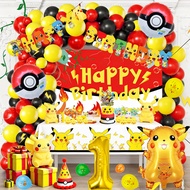 81pcs Pikachu Pokemon Theme Red Yellow Black Balloon Garland Arch Kit with Pikachu Foil Balloon and 