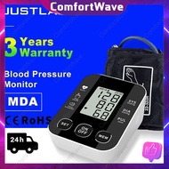 ComfortWave Digital Blood Pressure Monitor Rechargeable With Voice Prompt Arm Type Big LCD