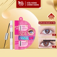 Mascara Keo Dán Mi 2 Đầu 4 Trong 1 Mlen Diary 8g