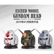 Bandai Gundam Head Gashapon Exceed Model Head1 (A B C) Genuine 1 Set Has 3 Types. The Product Is New