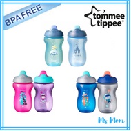 Tommee Tippee Sippy Cup, Non-Spill, BPA-Free, 9+ Month, 10 Ounce, 2 Count