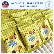[Min 50pkts] 25G FAMOUS AMOS COOKIES - Mix Flavours -  DOORGIFT / CORPORATE / THANK YOU GIFT Halal