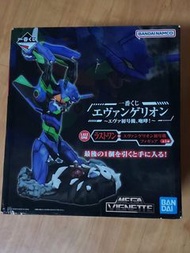 代理版 新世紀福音戰士 Eva 初號機 咆哮 一番賞 Last one 最後賞 / 尾賞 初號機 Vs 第四使徒 (大型闊盒,盒況少殘，未開盒)