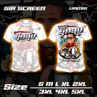 EX5 Tshirt / Jersey | Tshirt Honda EX5