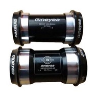 一網打盡大全套GINEYEA BB30 bb79...壓入式陶瓷BB超順 SHIMANO SRAM GXP FSA