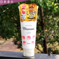 Japan dariya momori Peach Pantao Essence Conditioner 150g Repair Moisturizing Leave-In Lotion