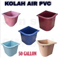 Techplas 50Gallon Besar KOLAH AIR Water Tub Kolam Air /POLYMATE WATER TUB 50 GALLON GOOD QUALITY