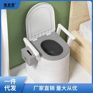 座便器家用可移動馬桶孕婦坐便器可攜式便盆如廁老年人便桶