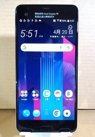 HTC U Ultra 外觀很新(4G+64G，5.7吋，高通821處理器）